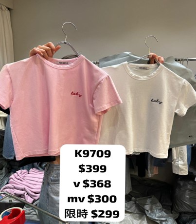 K0709